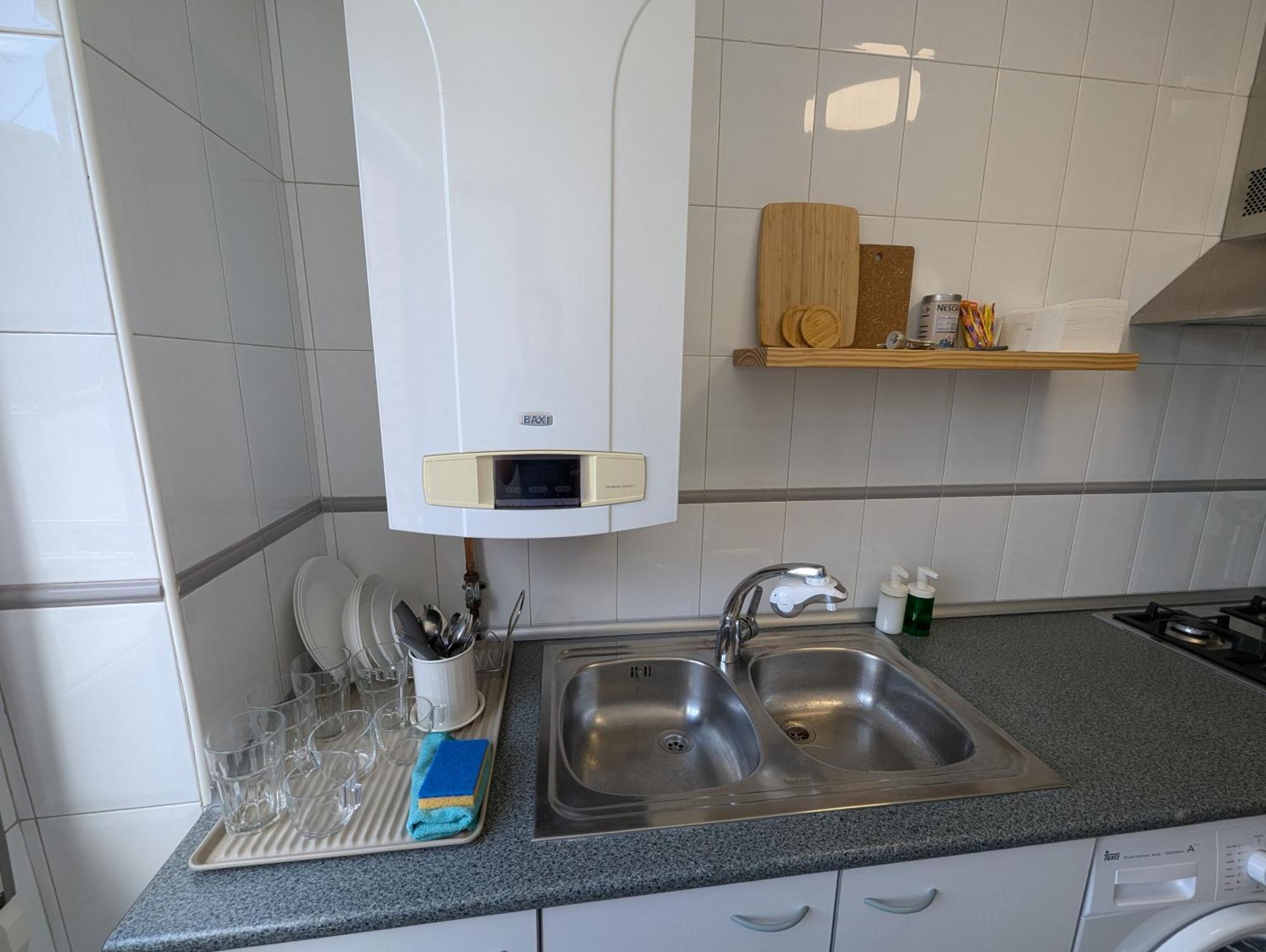 Retiro Arbeyal Apartment